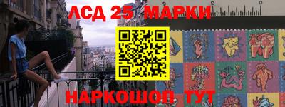кокаин VHQ Славянск-на-Кубани