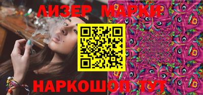 прущий лед Славгород