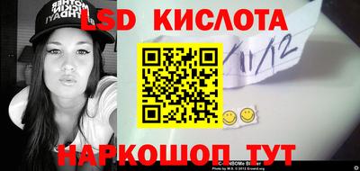 ПСИЛОЦИБИНОВЫЕ ГРИБЫ Среднеуральск
