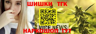 ПСИЛОЦИБИНОВЫЕ ГРИБЫ Среднеуральск