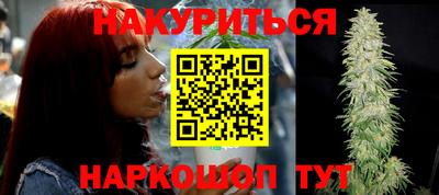 прущий лед Славгород