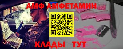 ПСИЛОЦИБИНОВЫЕ ГРИБЫ Среднеуральск