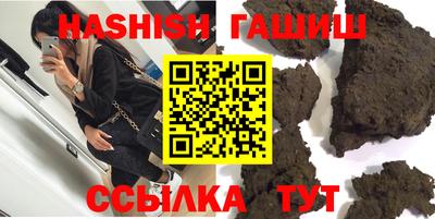 прущий лед Славгород