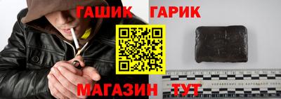прущий лед Славгород