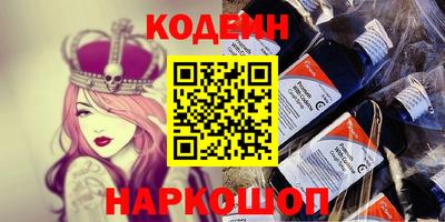 ПСИЛОЦИБИНОВЫЕ ГРИБЫ Среднеуральск