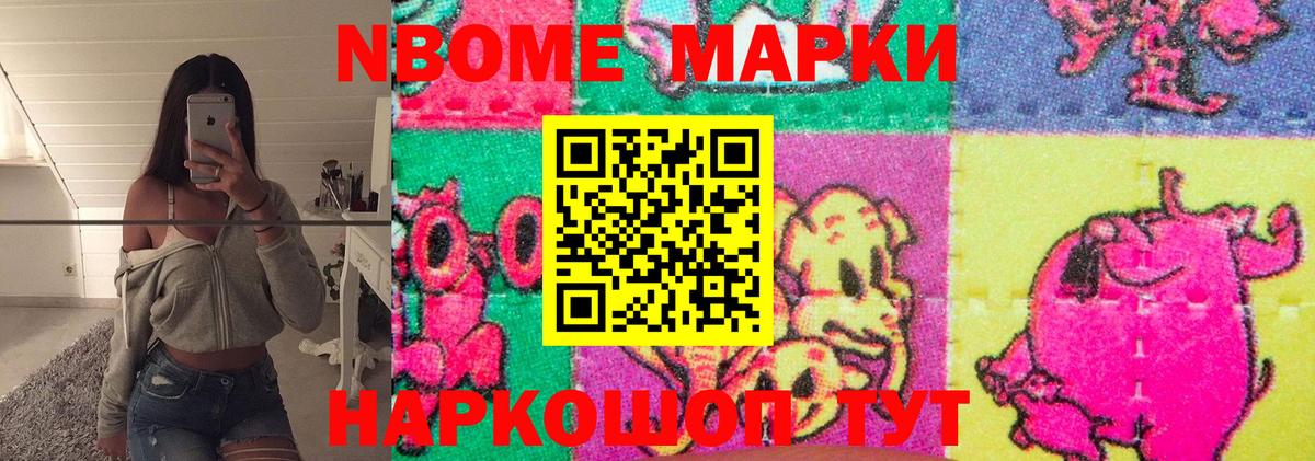 LSD-25 экстази кислота    ССЫЛКА  Лсд 25 экстази  ЛСД экстази кислота  Чита  Вход с VPN 